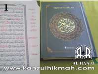 Al-Qur ` an Al-Karim ( AL-QUR` AN HAPALAN AL-MAHIRA ) ( MHR-1 ) ( 11 X 15 cm ) Kanzul Hikmah